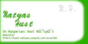 matyas hust business card
